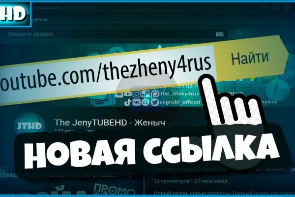 Kra12at