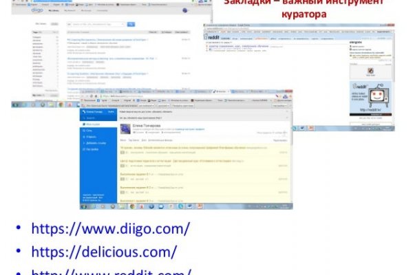 Кракен шоп интернет нарко