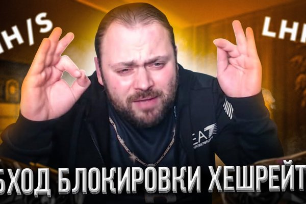Кракен зеркало krk store com