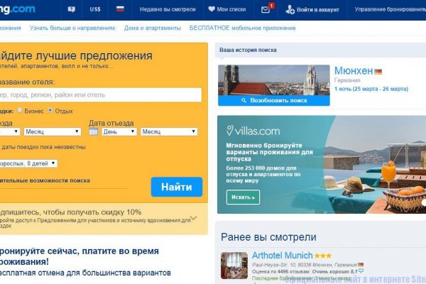 Ссылка на кракен тор магазин