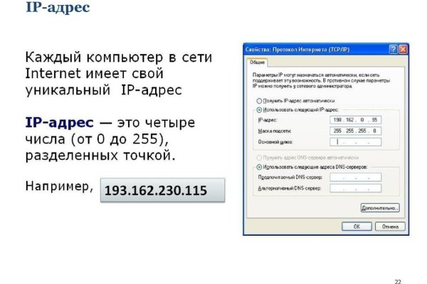 Кракен сайт kr2web in зарегистрироваться