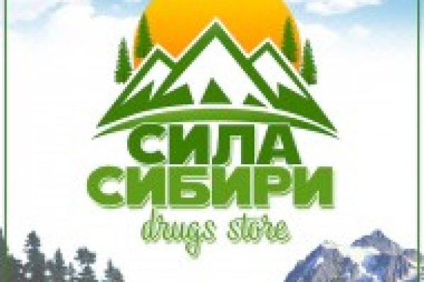 Кракен шоп ссылки