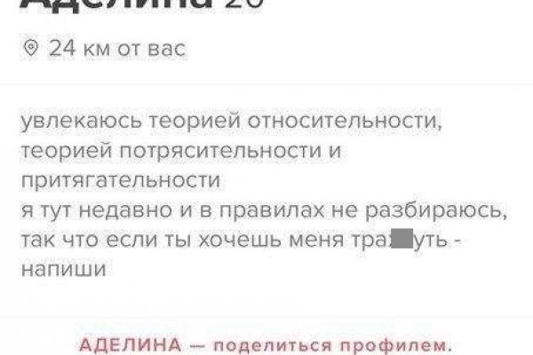 Зеркала кракен kraken014 com kraken014 com