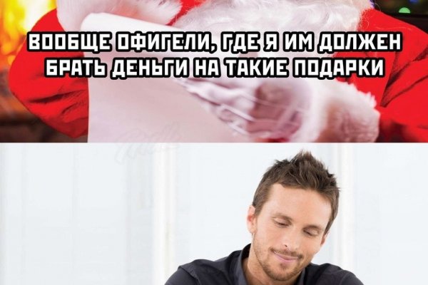 Kra38.at