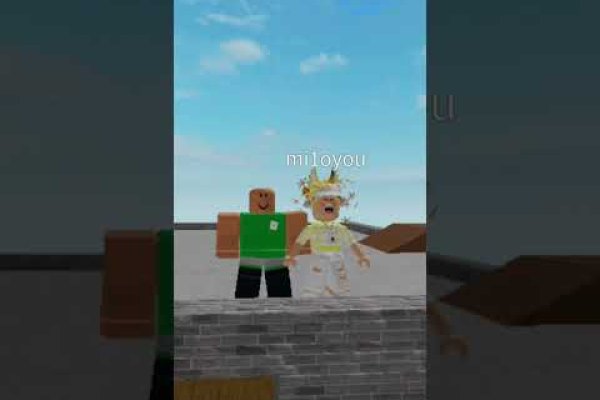 Kraken https