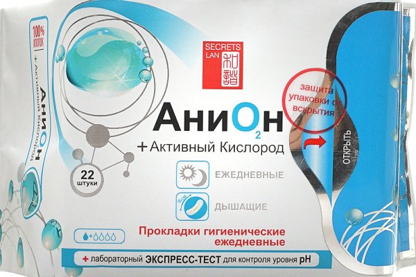 Сайт кракен войти