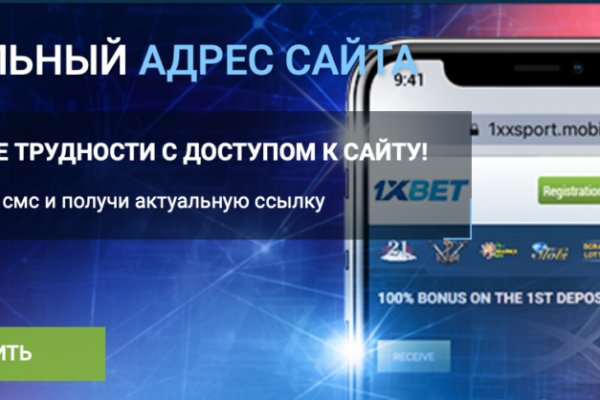 Кракен 17 at вход