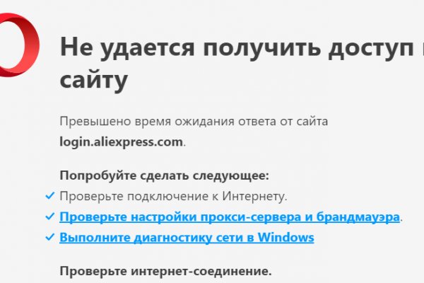 Как зайти на маркетплейс кракен