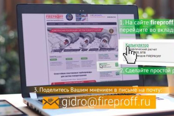 Кракен сайт 2krnk