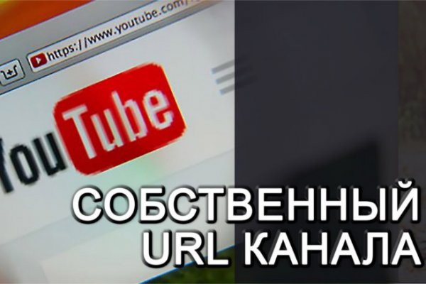 Кракен без тора