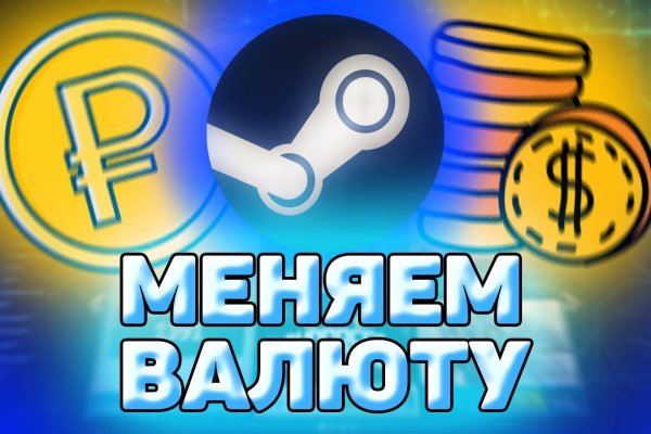 Кракен 13at