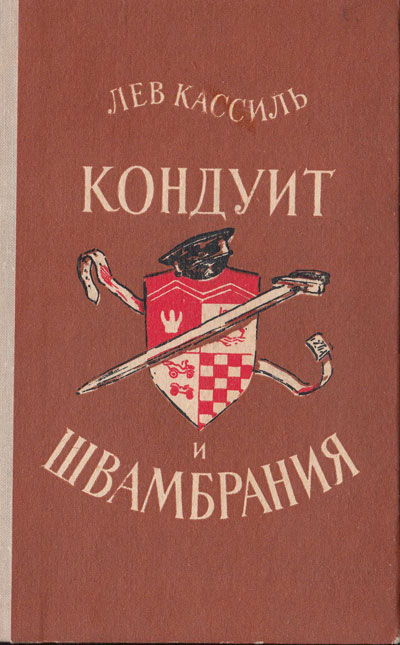 Kra12gl