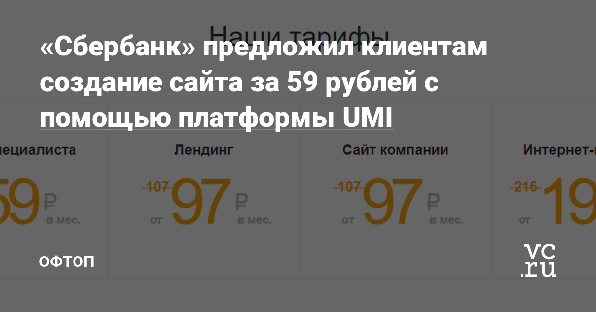 Кракен это гидра
